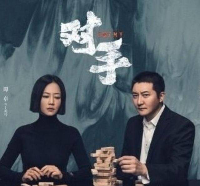 短剧中的最穷首富合集，逆境中的崛起与蜕变，逆境首富，穷途末路的蜕变之旅
