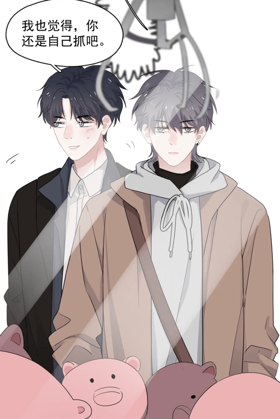 原创这题超纲了邵湛喂许盛吃糖画神秘密藏不住了许湛即将出场