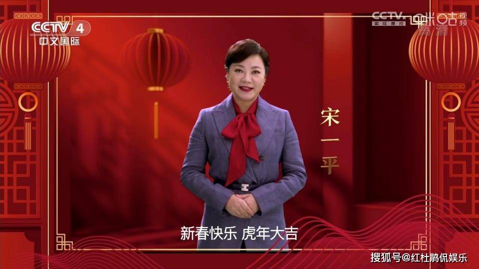 任志宏简历妻子图片