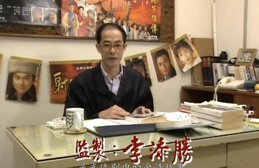 杨过|27年，TVB终于揭开“白古”盛世美颜的秘密