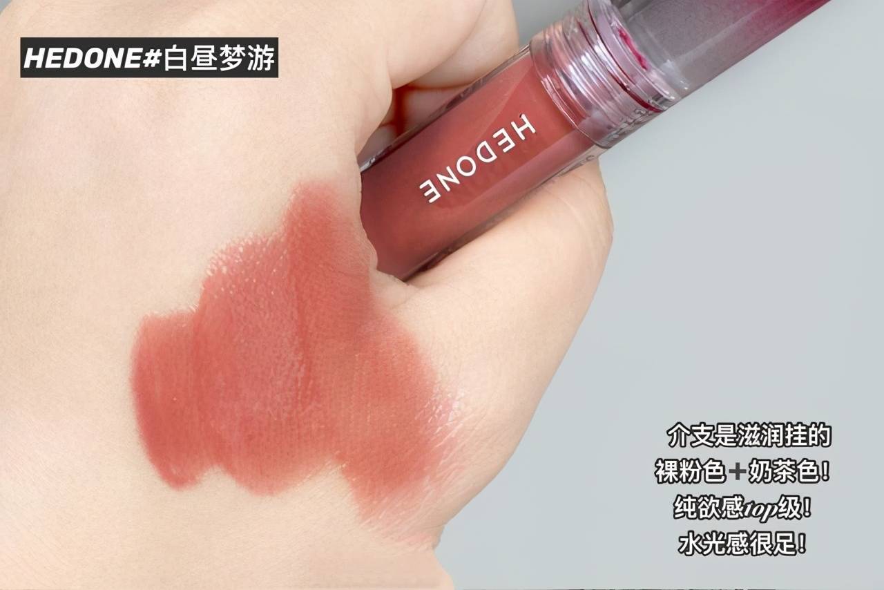 纵火犯嫩且欲，8支“芳心纵火犯”的杏仁奶茶色口红试色，好茶好茶