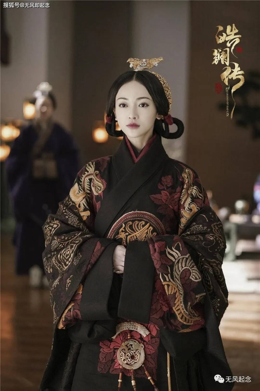 皓镧传 戏服颜色出错 原来每个朝代穿什么衣服 都是有依据的 秦国 赵国 黑色