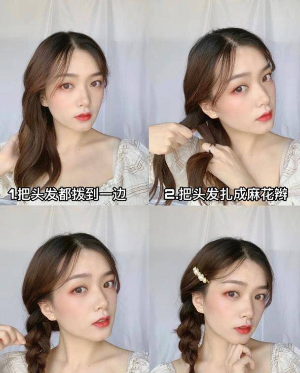 发型告别扁油塌，特别是头发有这“3个”特征的女生，真的很土！