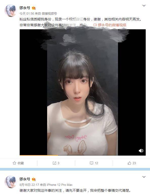 15d5d248d7064461b69992dc683d143f.jpeg