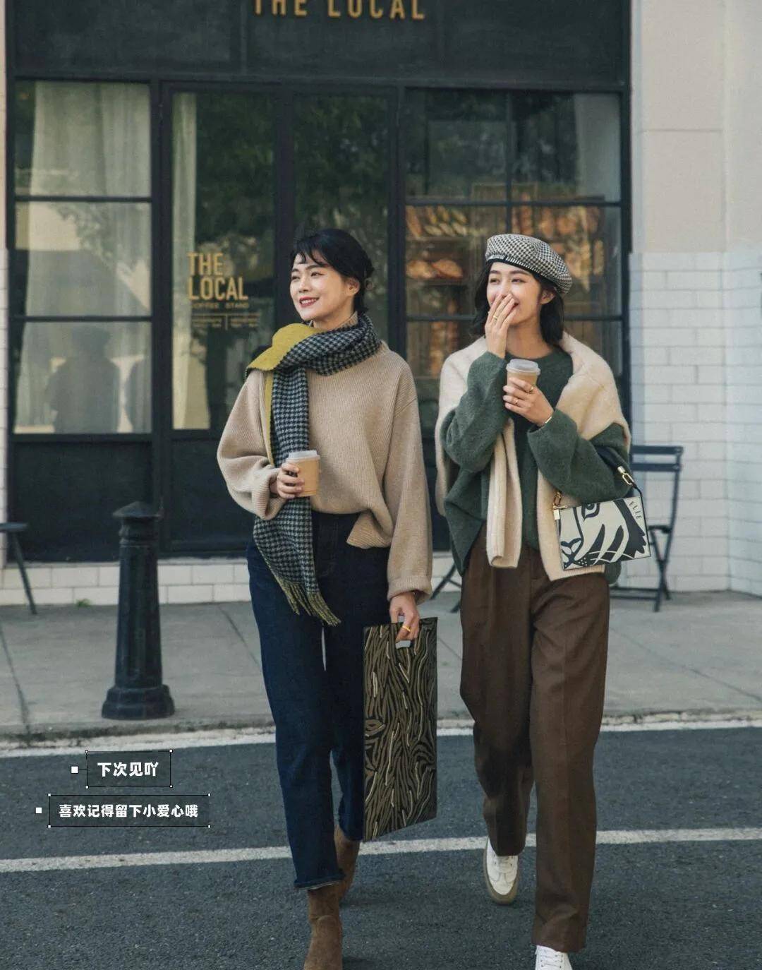 毛衣 40+初春可以这样穿,优雅大方又显气质美的很出众