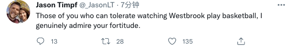 主场|湖人冲上热搜第一！威少惨遭主场球迷狂嘘，7投1中引发疯狂吐槽