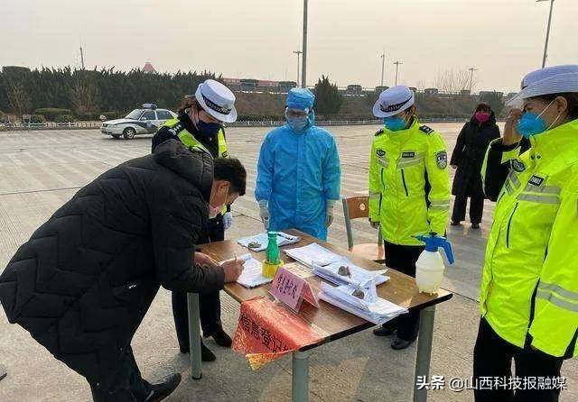 现在还提疫情防控吗〖高速疫情最新规定〗
