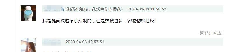 都能见到陈妍希、张歆艺等备受时尚圈宠爱的女星2022