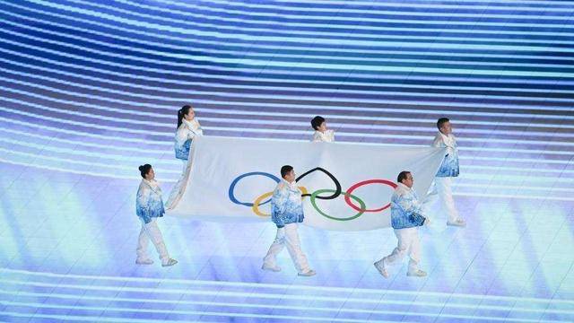 激情冬奥，相约北京——第24届冬季奥运
