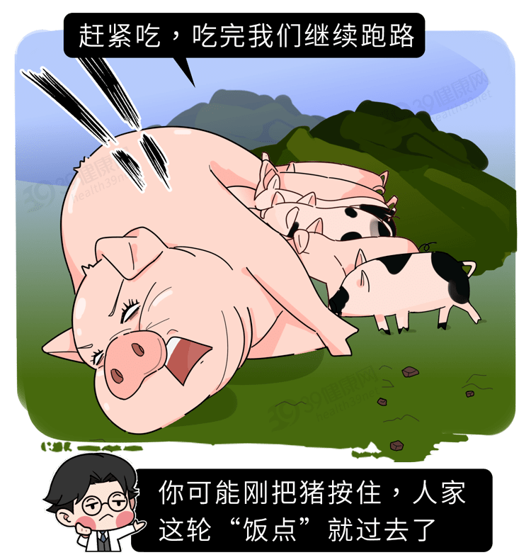 394585d9145f485193baae2c1cc4c001.png