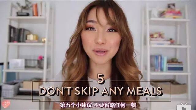 饮食|微胖女孩怎样做瘦得快?10个超实用方法总结