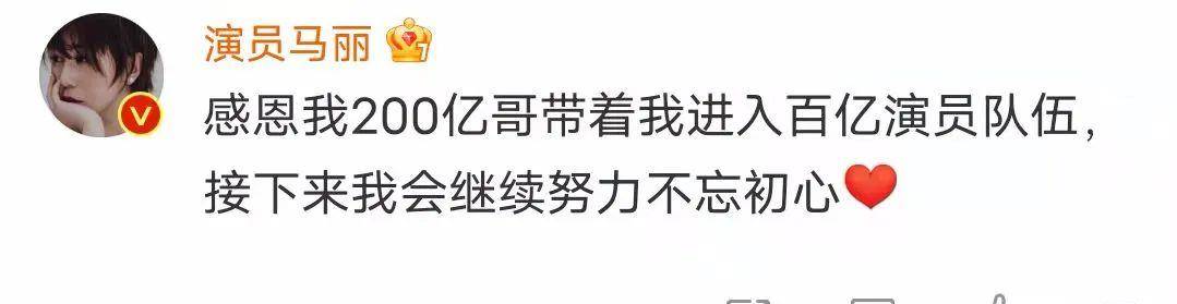 通告|笑飞假睫毛！从未见过反转这么多的修罗场……