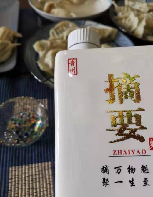 酱汁|今天才知道,勾兑酒的“3个记号”这么明显,掌握要点就能避坑