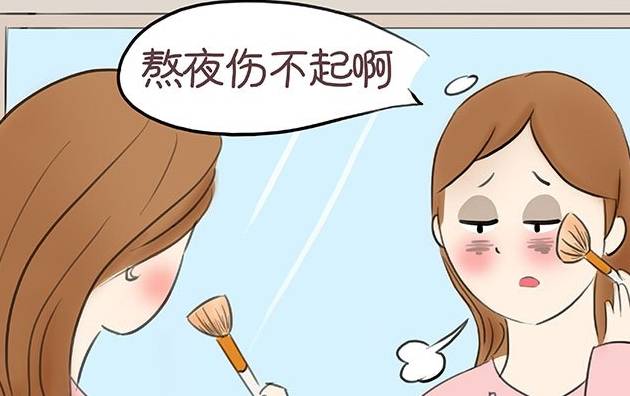 气血不足吃什么比较好 a8ec5515cf4d4cf89feed6d60f42ccfe.jpeg