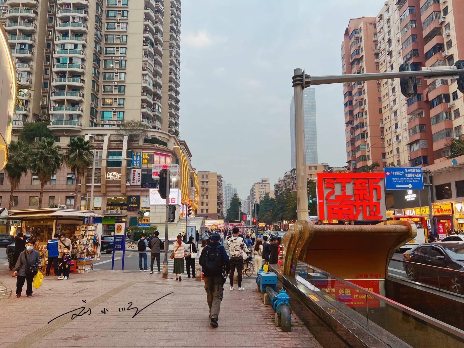 人气一直都很旺,知道的游客却并不多_江南西_刘小顺_老城区