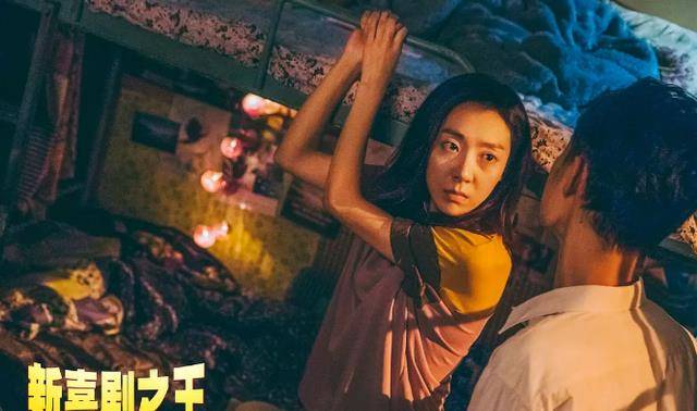 电影|《这个杀手不太冷静》之后，演员魏翔将何去何从？