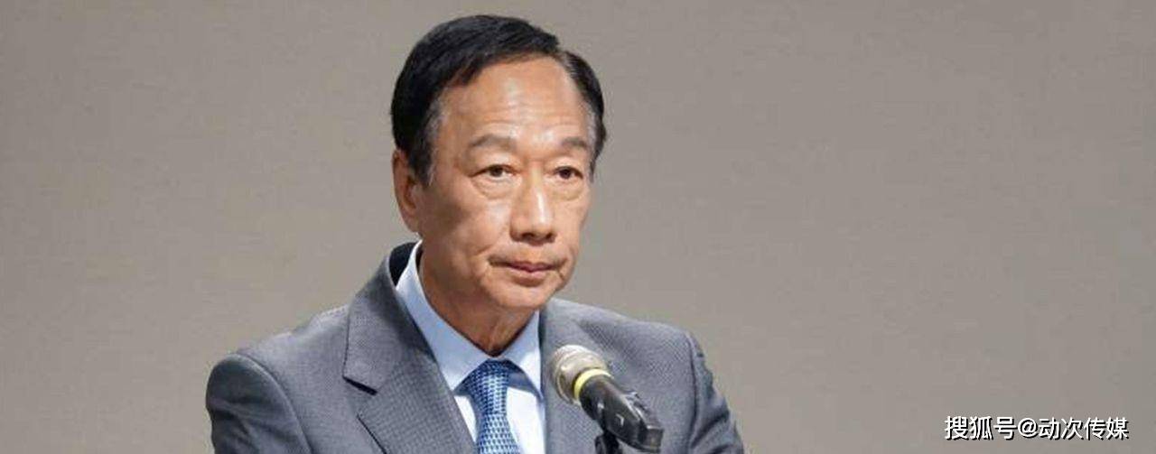 原创香港名媛郭燕光父亲1年收租近百亿让郭台铭娶了小24岁的妻子