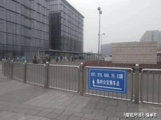 太原南站停车费一天多少钱太原南站停车场停车多少钱一天