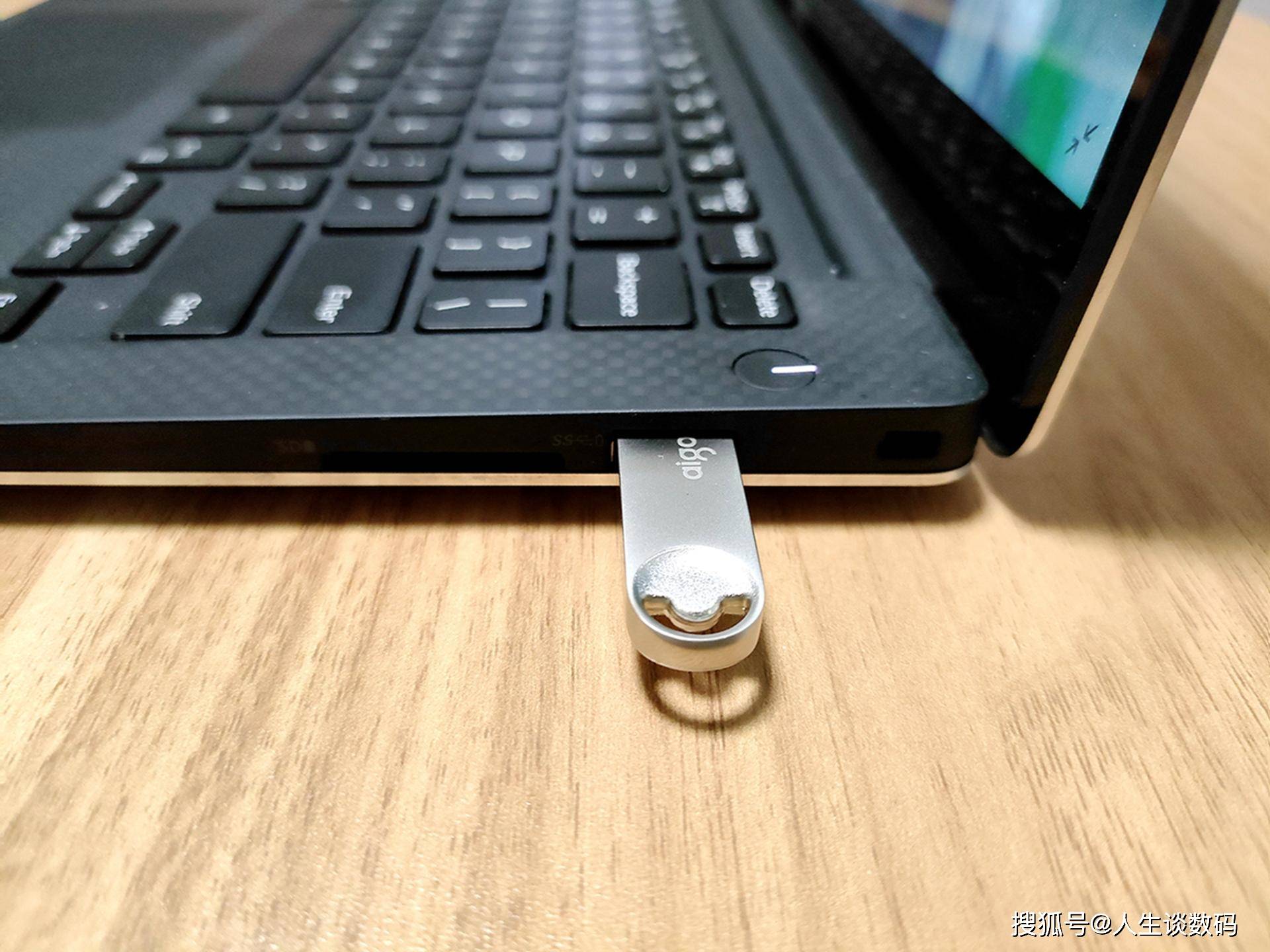 笑脸U盘，比快更快，适合学生党和上班族的数码好物你会选择么？