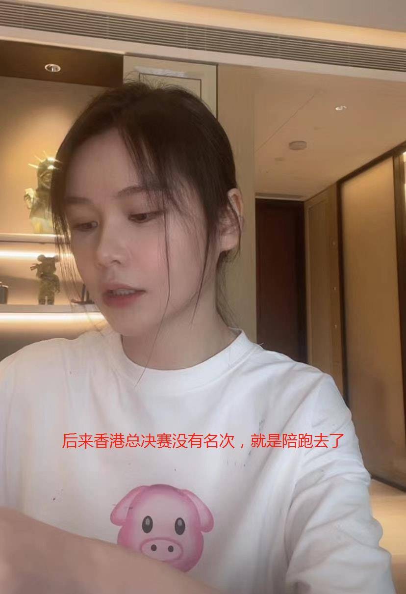 公众新版周芷若被嘲整容脸，演员本人素颜出镜回应，疑似甩锅造型师