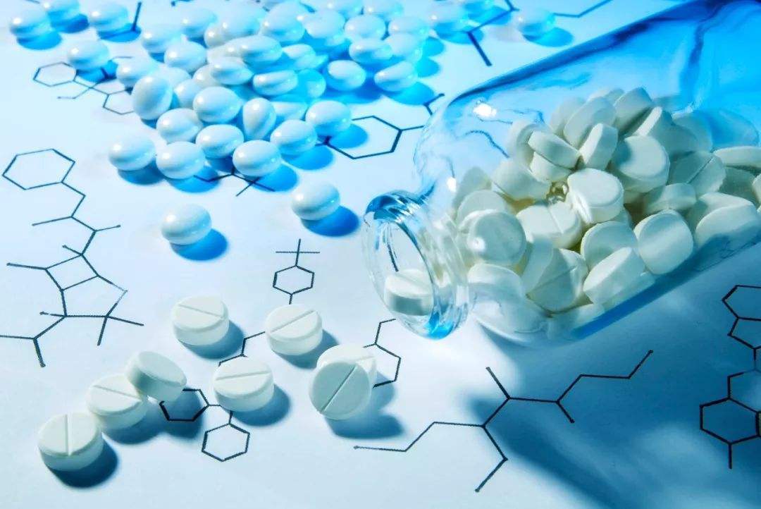 什么是原料药 82dda1e7825042ccb7acca4716f5a20b.jpeg