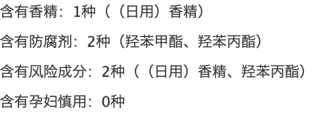 产品百霖医生推荐：透析患者皮肤干燥、起皮、瘙痒的护理高阶版