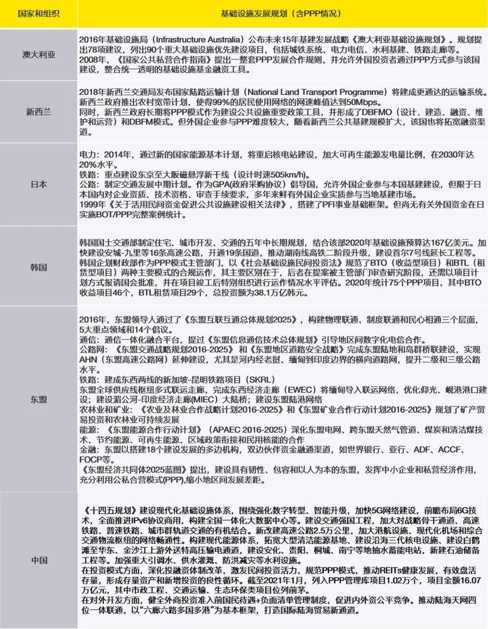 a87f701caafa45a2bfc290dc825dc3a3.jpeg