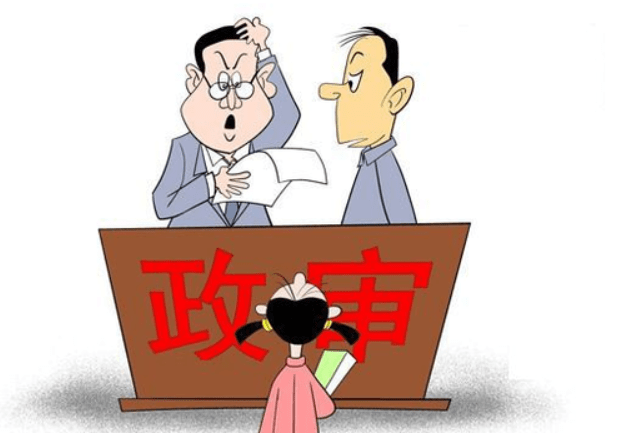 2022国家电网公开招聘有编有岗月入5000以上4类学生优先录用BOB全站(图8)