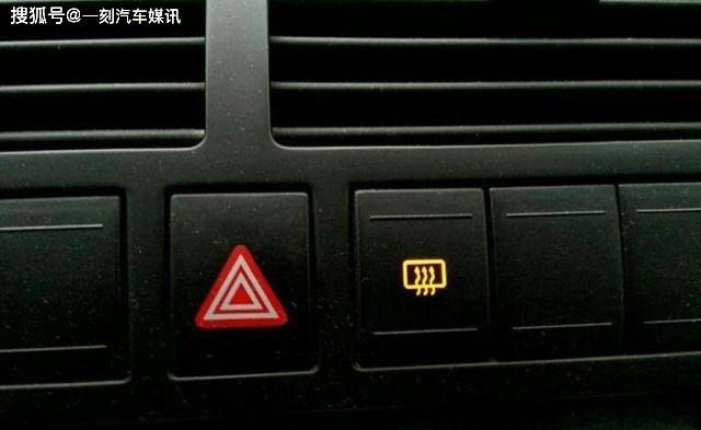 如何正确打开双闪 0600cfea570a4d99bb83ab3c379ff413.jpeg