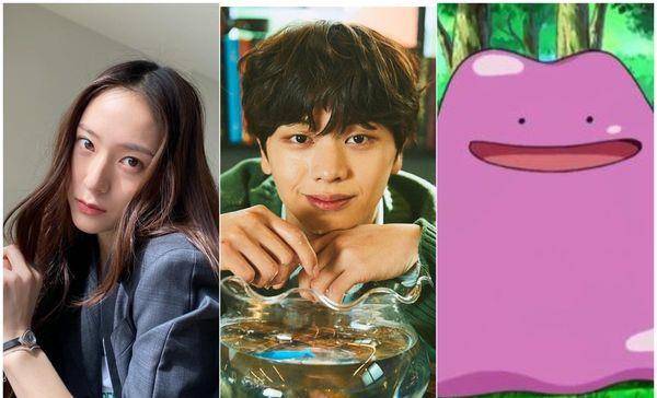 明星id什么意思 19dff70c423841048f95ad9938062835.jpeg