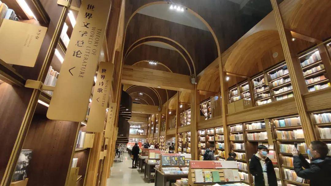 设计见闻西安方所书店城市公共文化空间