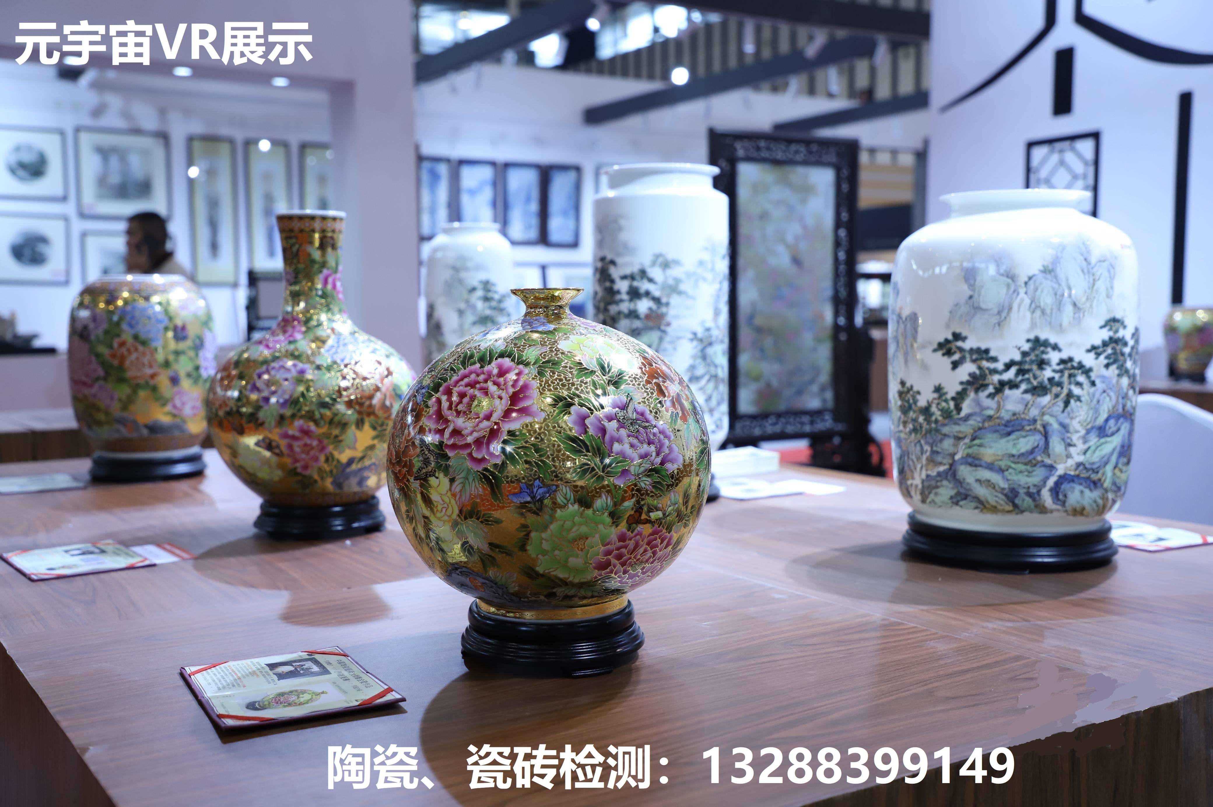 元宇宙是什么元宇宙与陶瓷行业