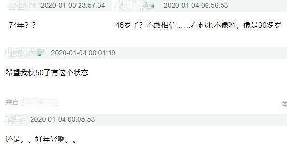 玄彬孙艺珍公布婚讯将于3月举行婚礼2022/2/14
