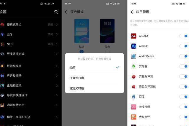 颜值担当怎么形容 3d2fe072e44e4f3997a875a70d2b2b25.jpeg