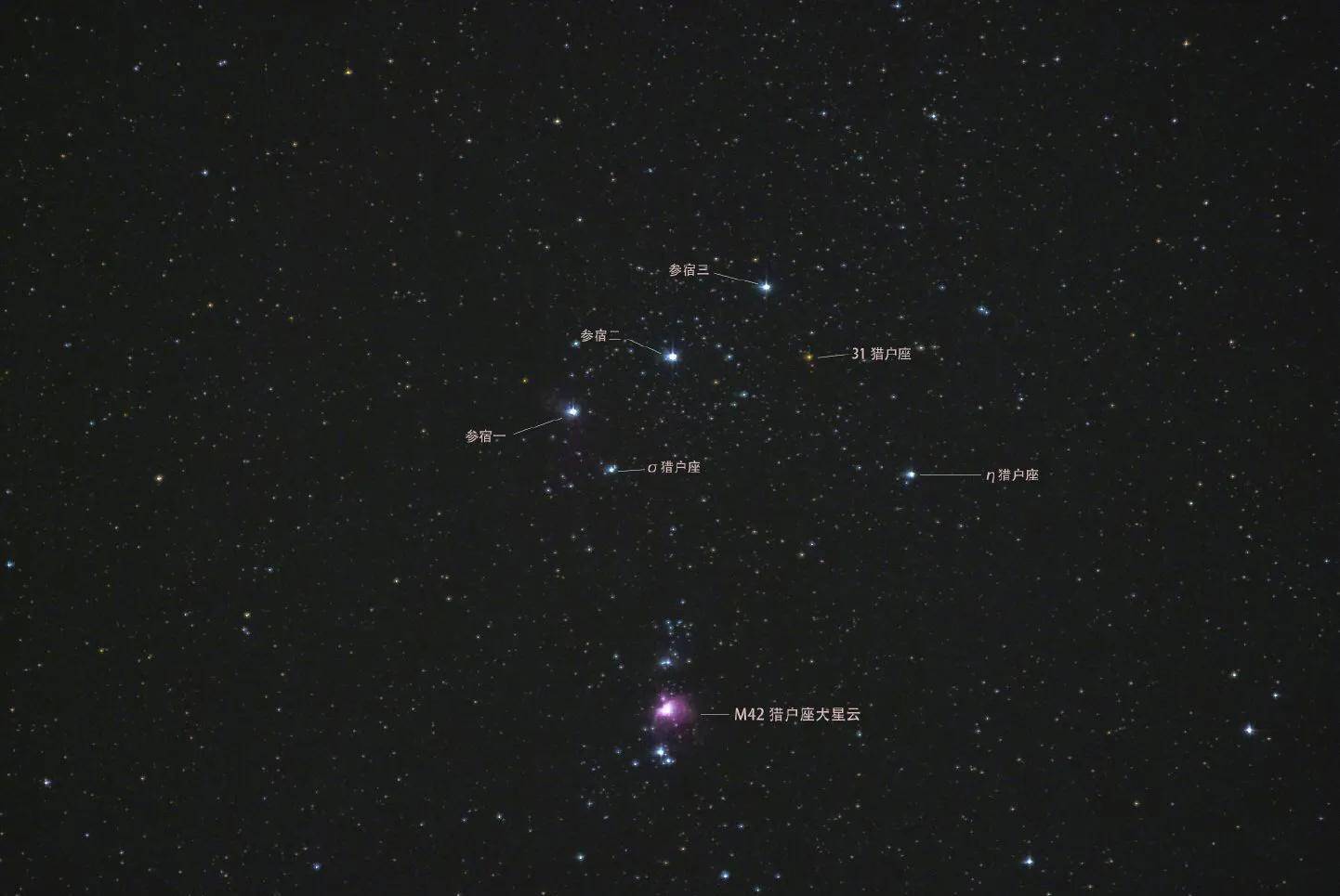 pro采用了像素为4800万的主摄像头,超强的解析力让m42猎户座大星云和
