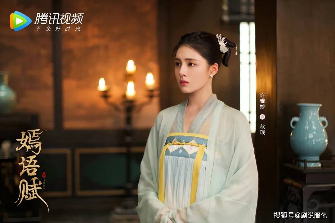 传统 服装师集体阵亡！古装剧除了交领长袍，就没别的款了？