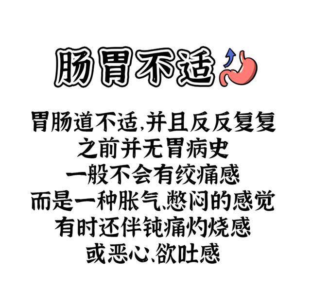 朱什么点额成语_成语故事简笔画(2)