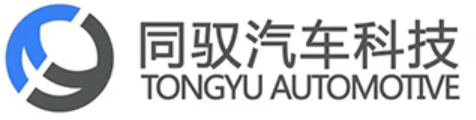 翊弼智行生态伙伴—上海同驭汽车科技有限公司是由同济大学科研团队