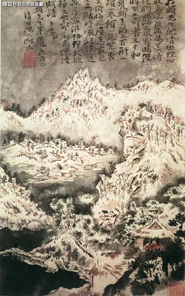 转载： 古代名家笔下的雪景山水图，风雅依旧！_搜狐网
