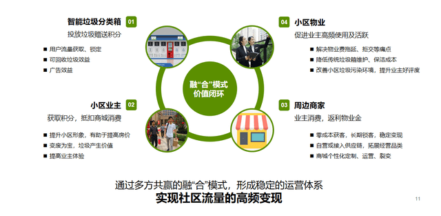 abcba72f9c1b495599f2c4c1a2ef2929.png