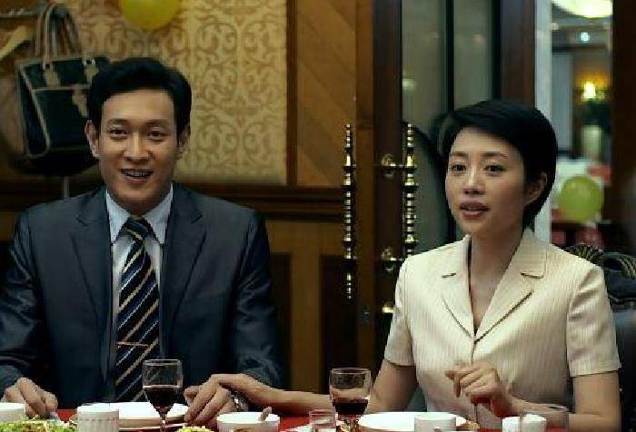 父母爱情剧情片段王海洋 c352ce88799d42edb2a864b3c17d0e60.jpeg