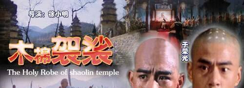 少林寺|80年代武打片男星今昔对比照，昔日19位帅气功夫小子，如今有两位已去世