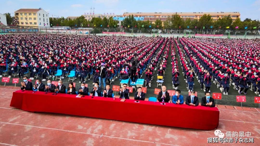 【强国有我！】河北景县中学举办“祖国在我心中”国庆节系列活动