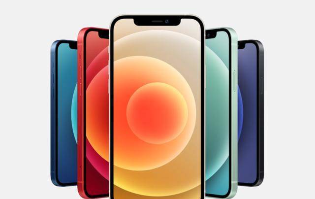 iphone18对比iphone12 ea596e908c5d4cda8c556c01e9147f84.jpeg