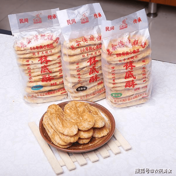 袜底酥|最“不上进”的5种零食,明明味道很好,却不愿在包装上花心思