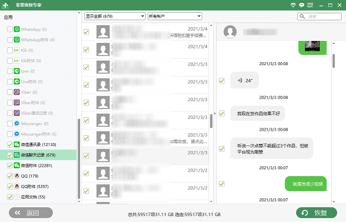 f9e228f30d48428db3dd37ca122e8cb3.png