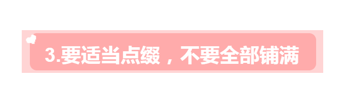 颜色 50+女人穿红色，如何避免俗气感？懂得“3要3不要”，很高级