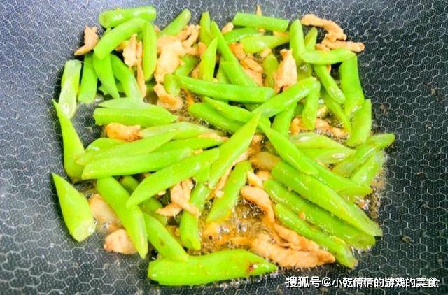 四季豆炒肉丝怎么炒步骤 30c7e66ceada4c4cbeb11dcc511ce7ee.jpeg