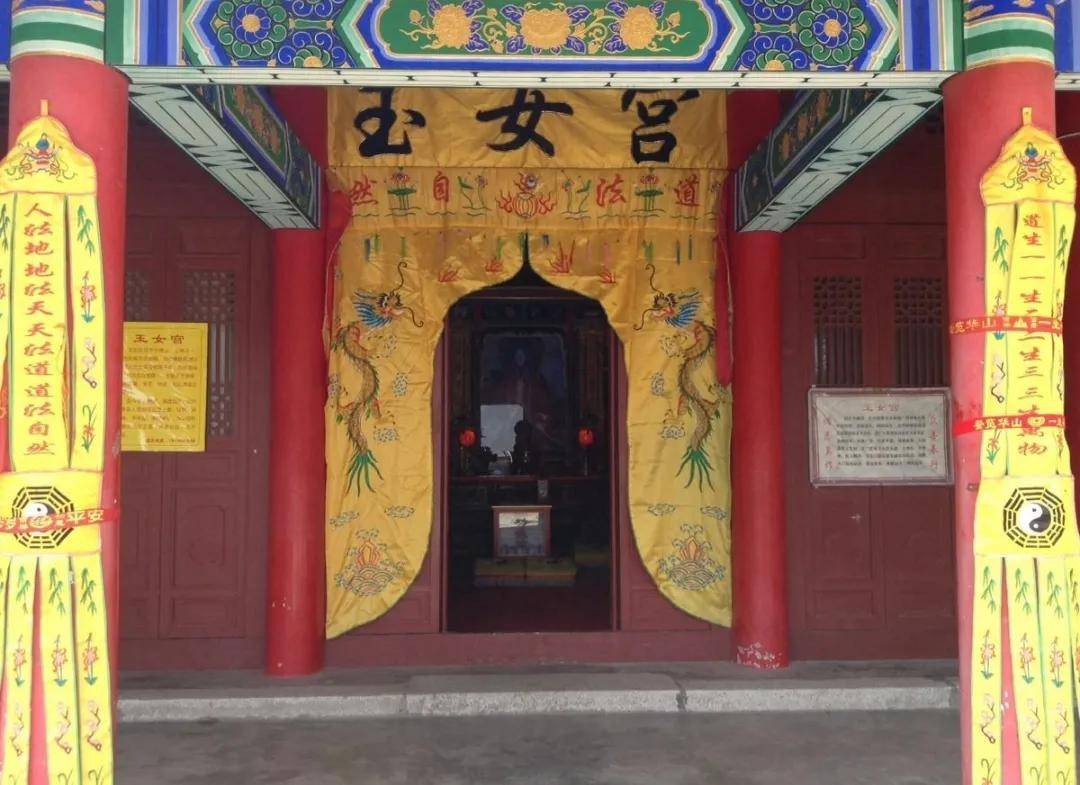 神雕:林朝英的结局,成仙?还是真的死亡了?_王重阳_玉女_杨过