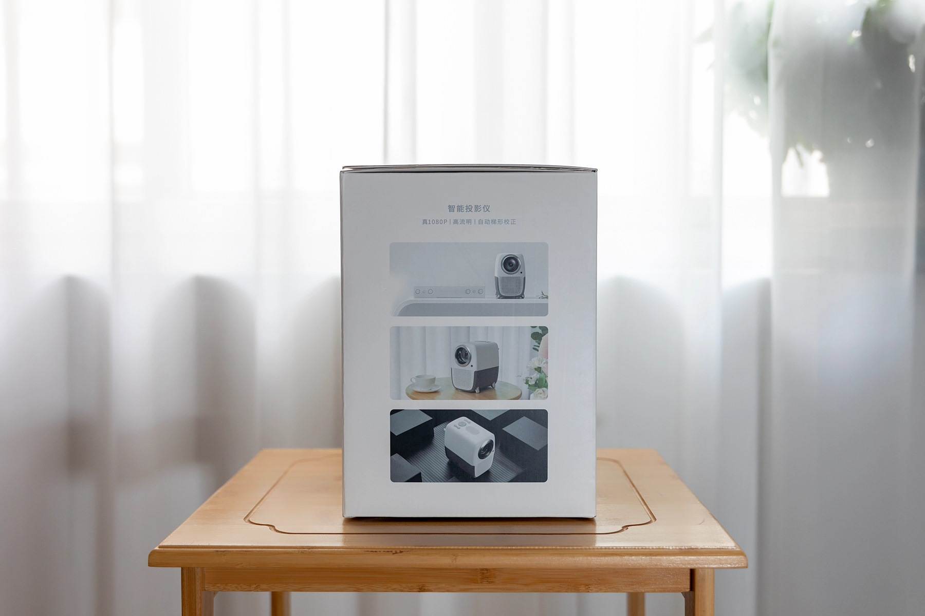 春节假期，把“电影院”搬回家，泰捷WEBOX T1S 投影仪全面评测